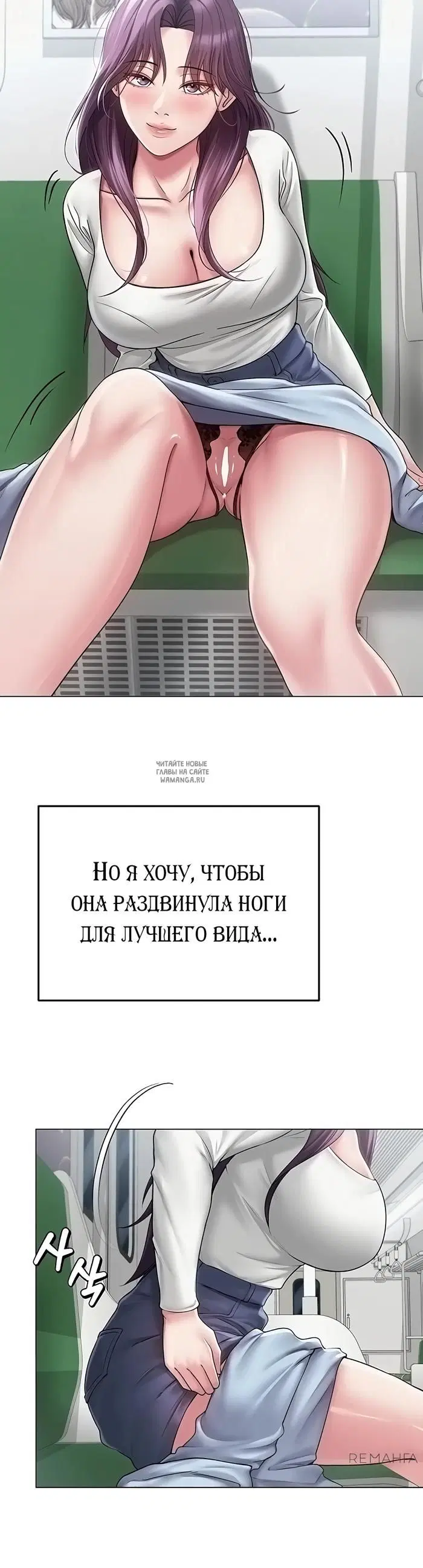 Page 35.000