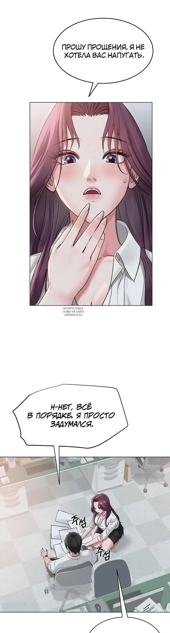Page 36.000