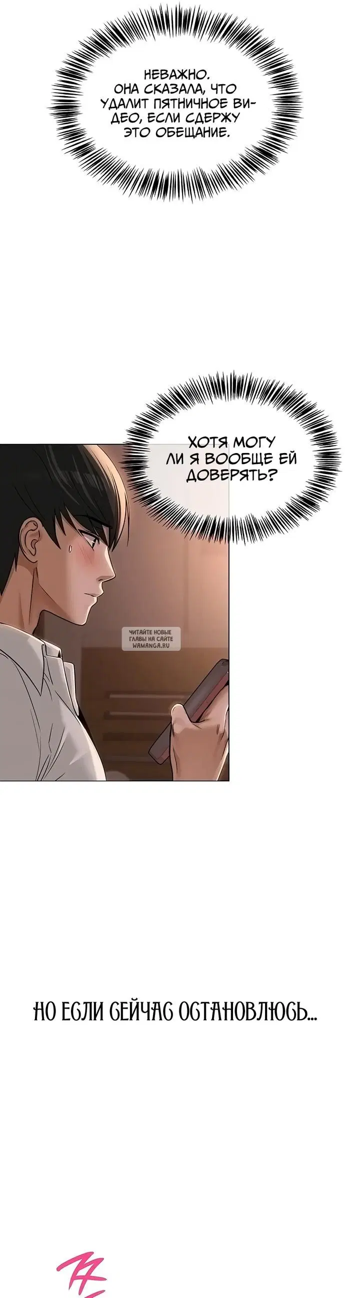 Page 36.000