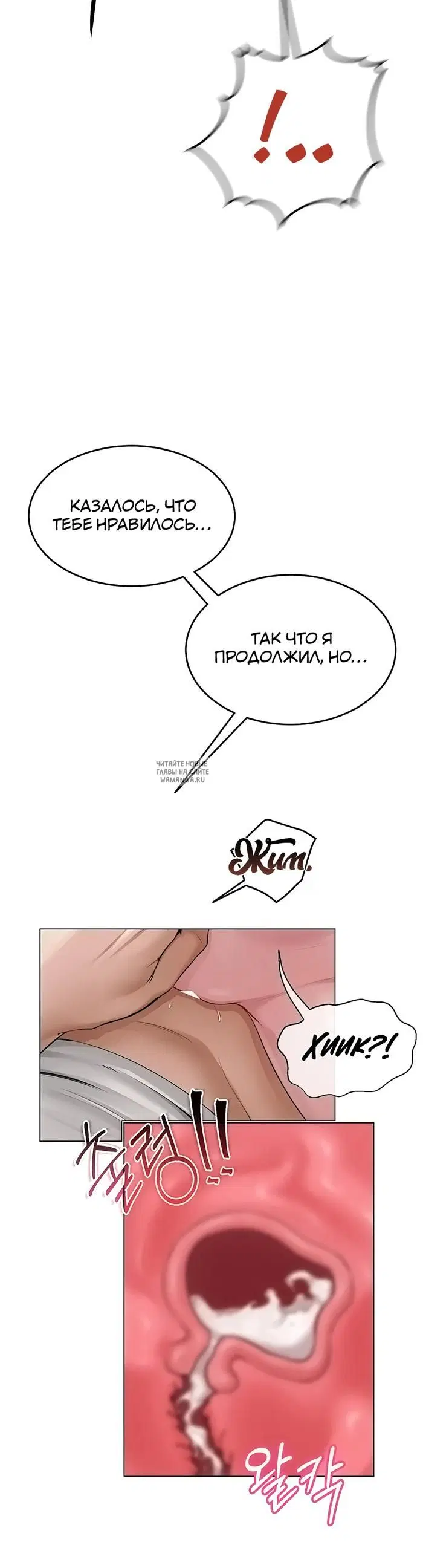 Page 36.000