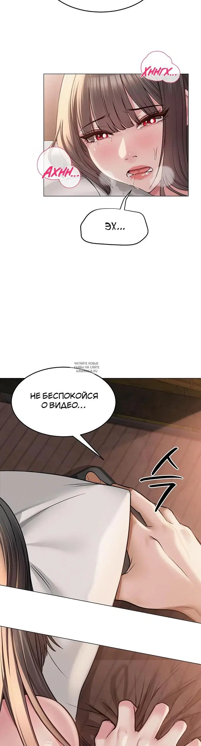 Page 36.000