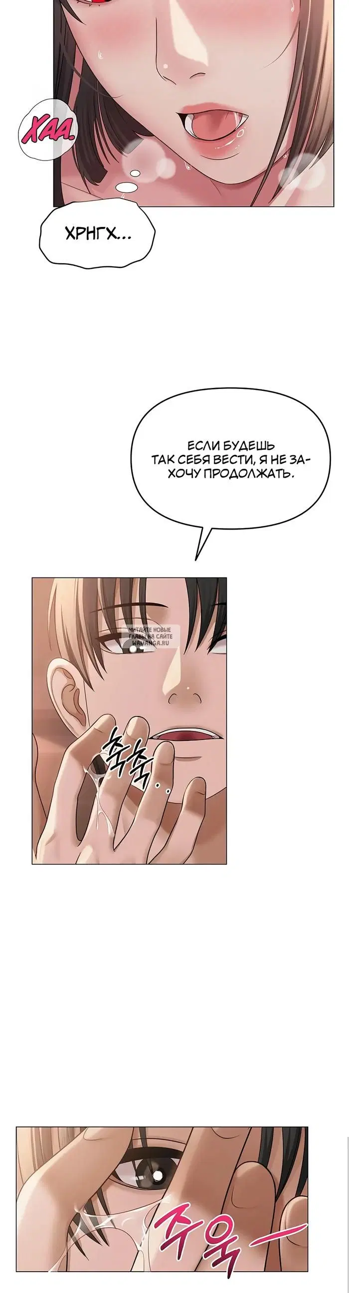 Page 36.000
