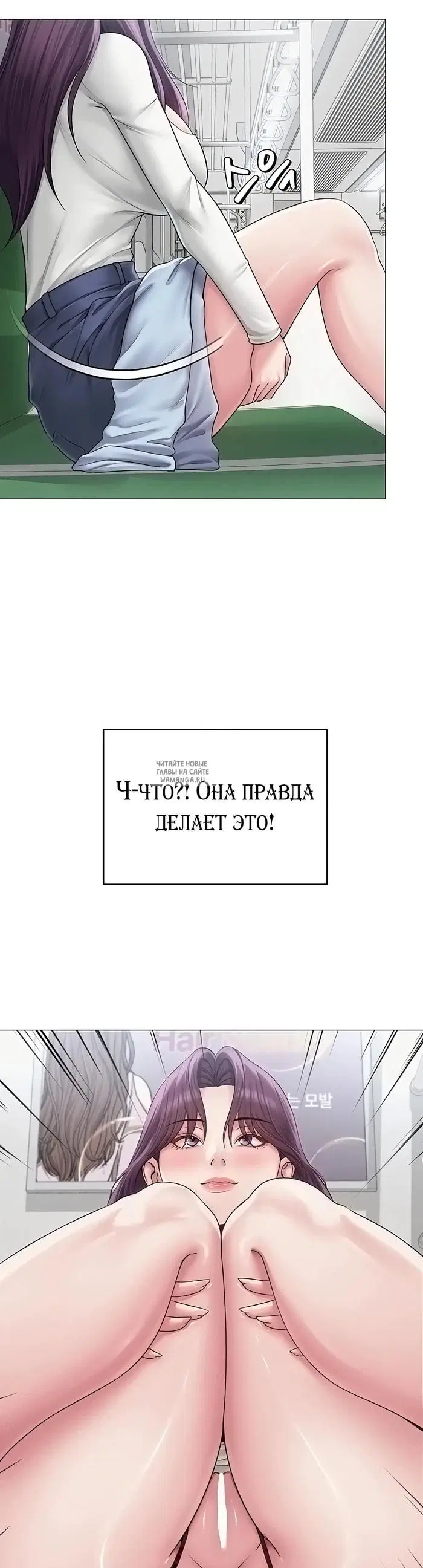 Page 36.000
