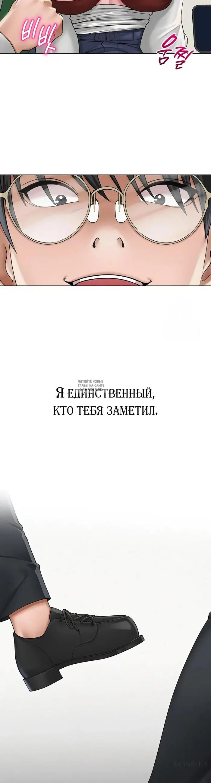 Page 36.000
