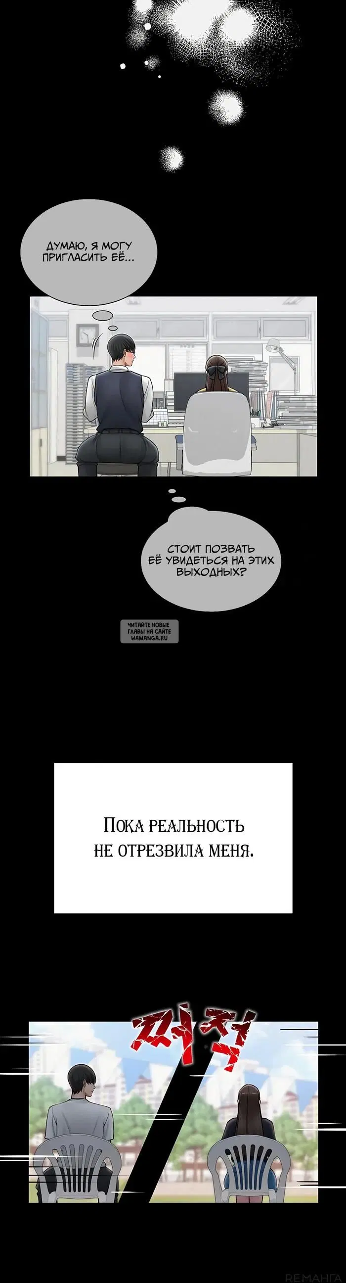 Page 36.000