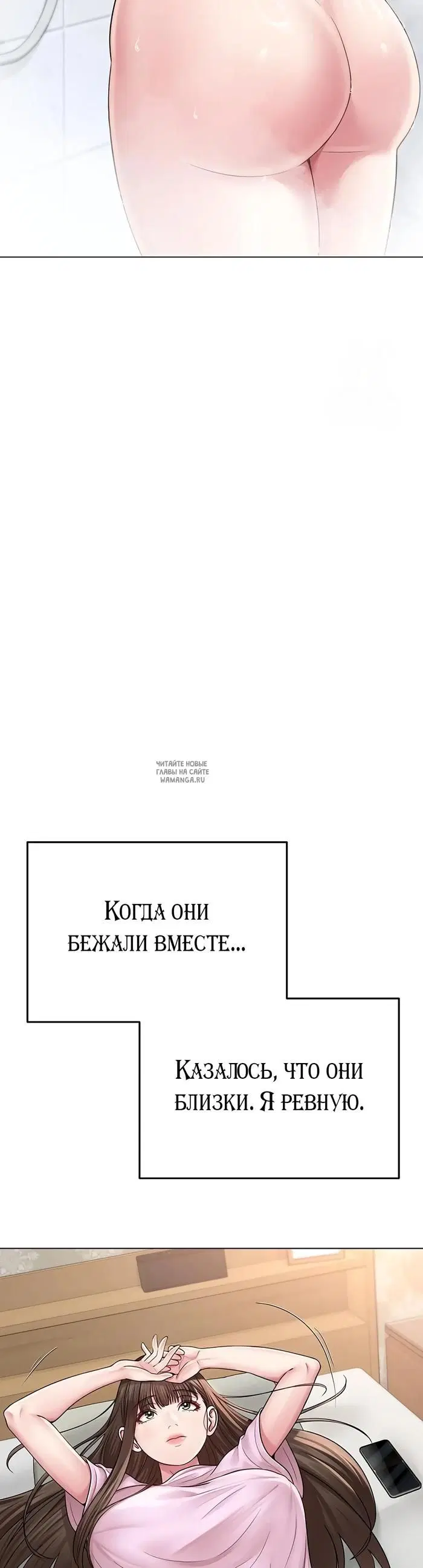 Page 36.000