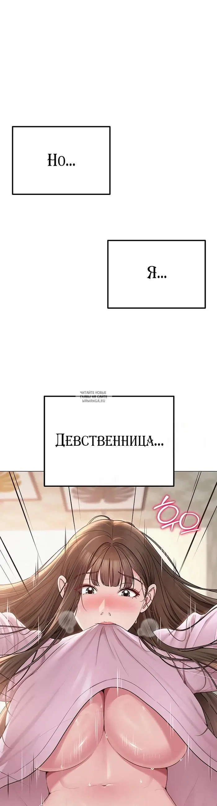 Page 36.000
