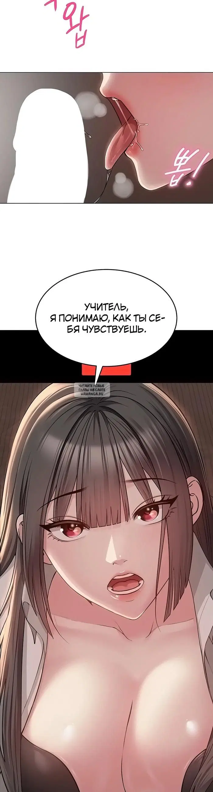 Page 37.000