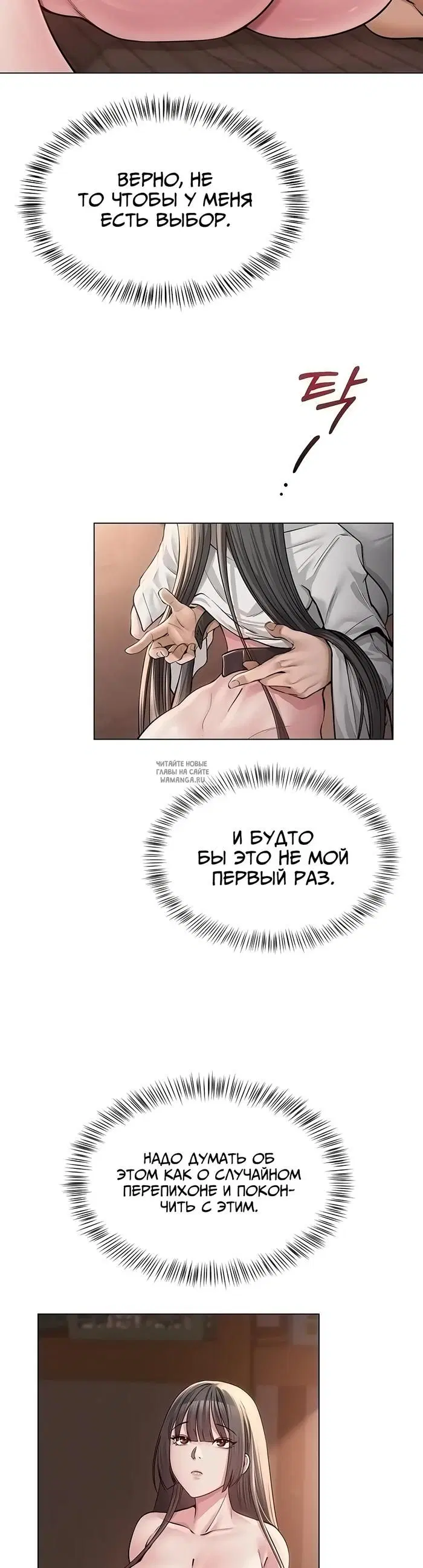 Page 37.000