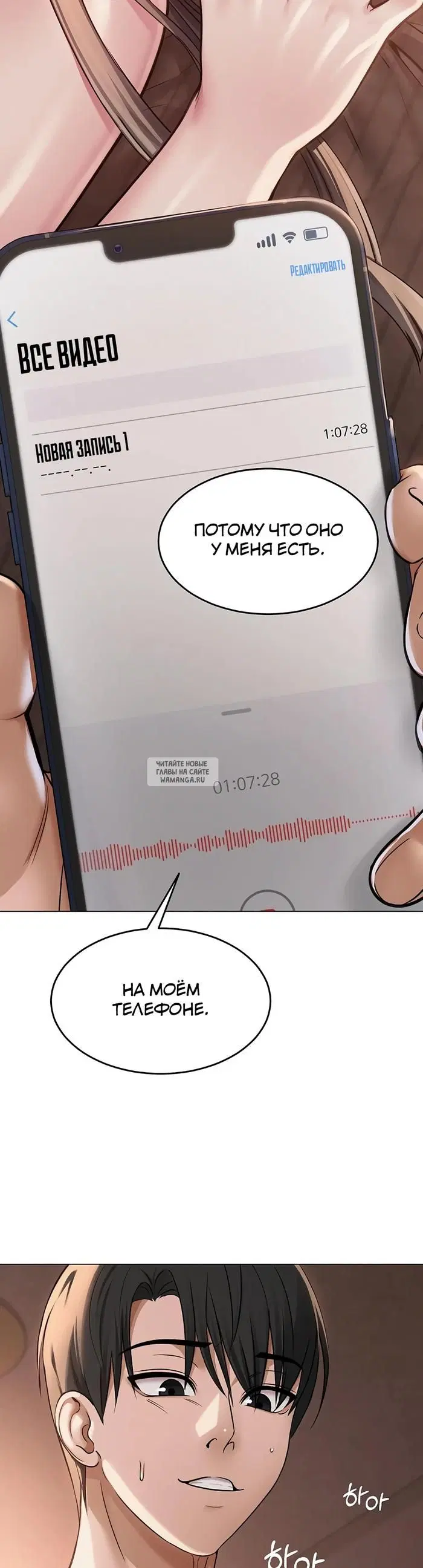Page 37.000