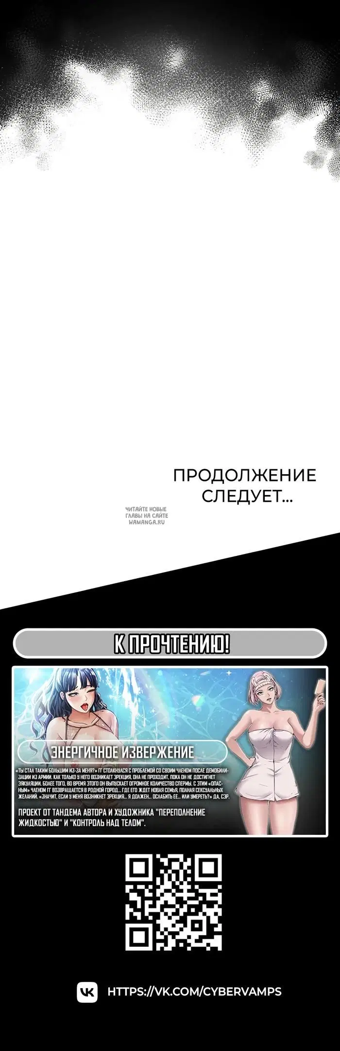 Page 37.000
