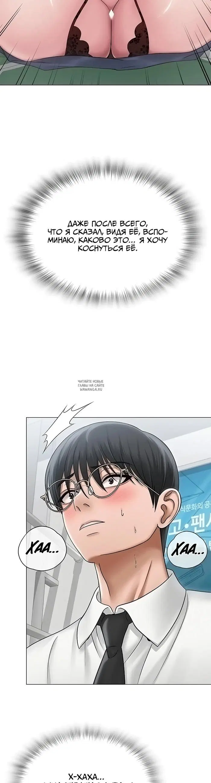 Page 37.000