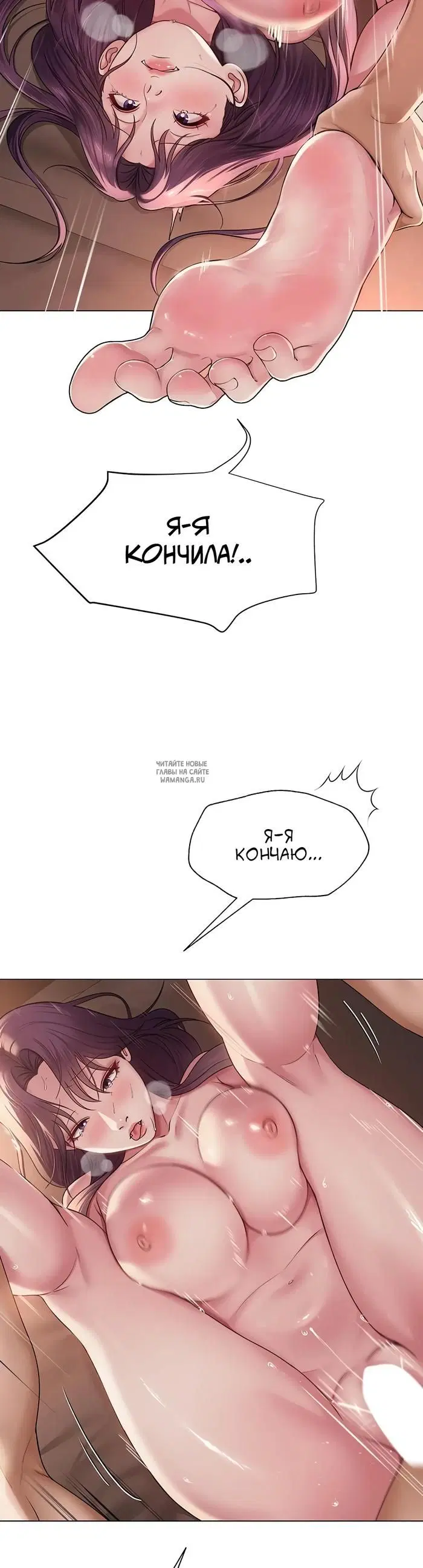 Page 37.000