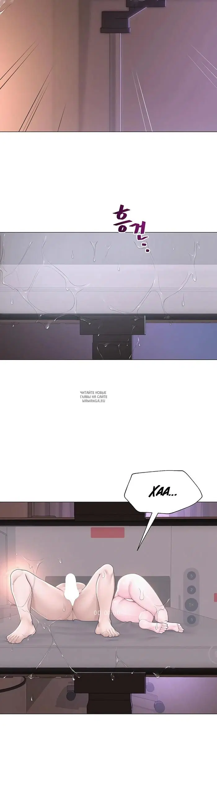 Page 37.000