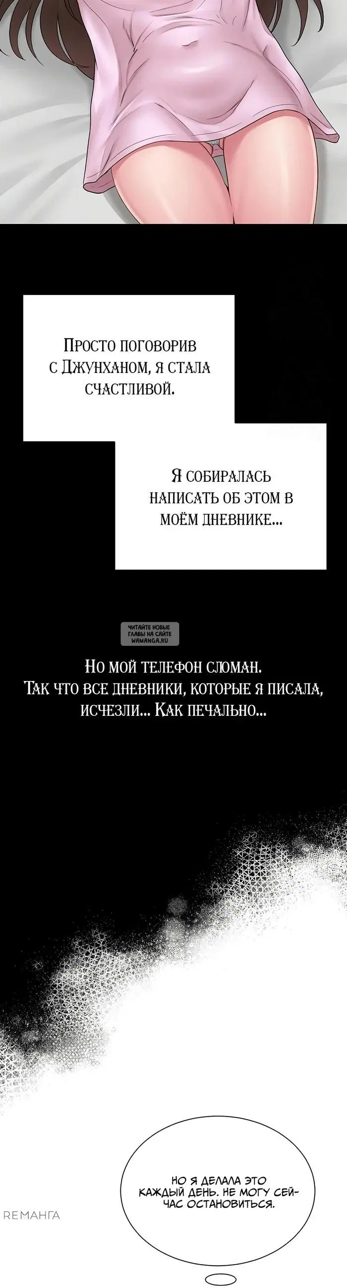 Page 37.000