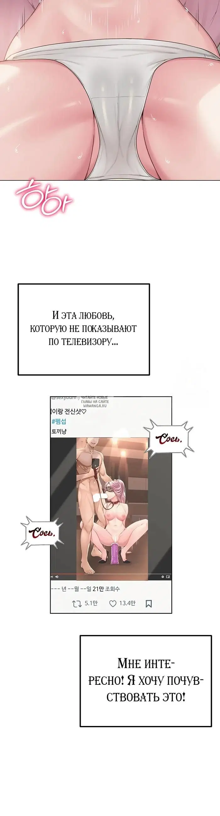 Page 37.000