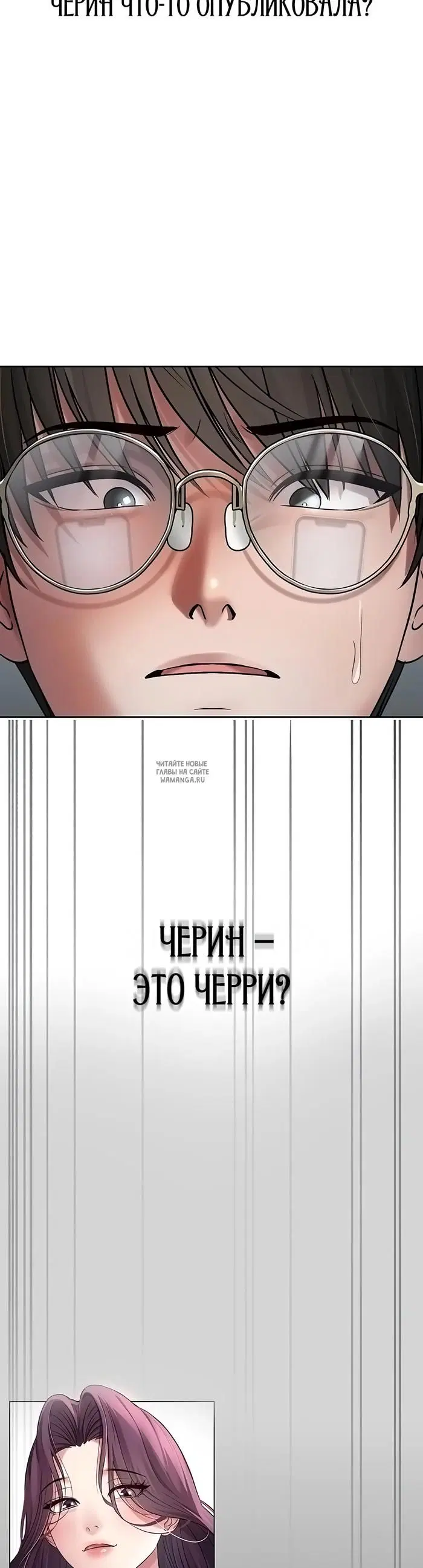 Page 38.000