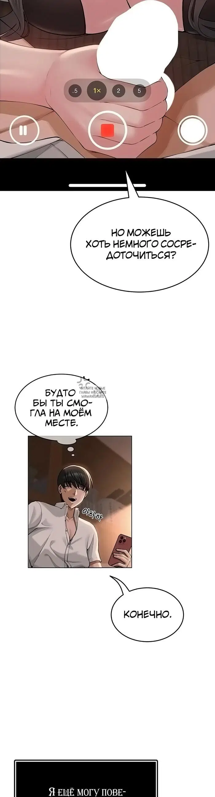Page 38.000