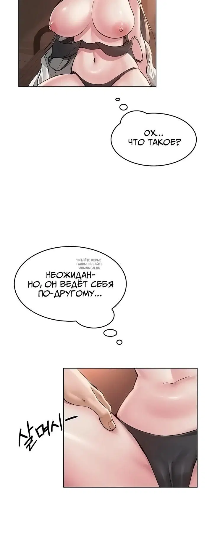Page 38.000