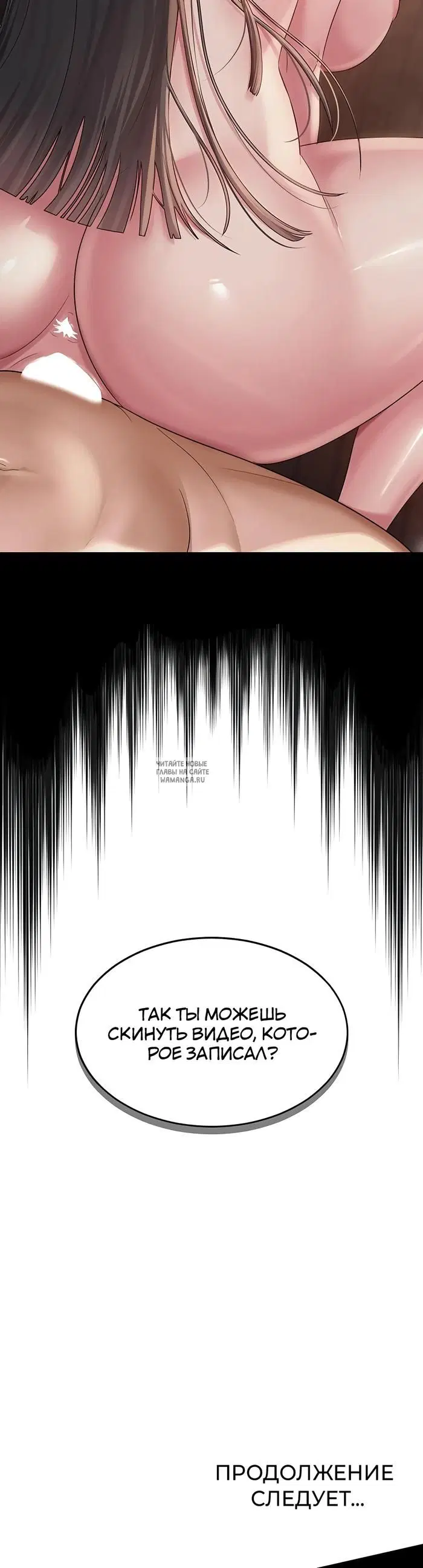 Page 38.000