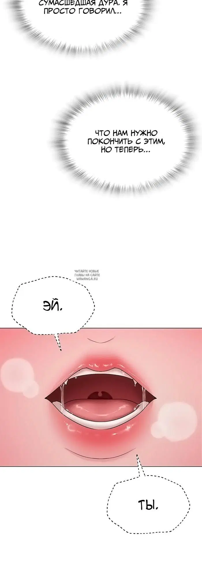 Page 38.000