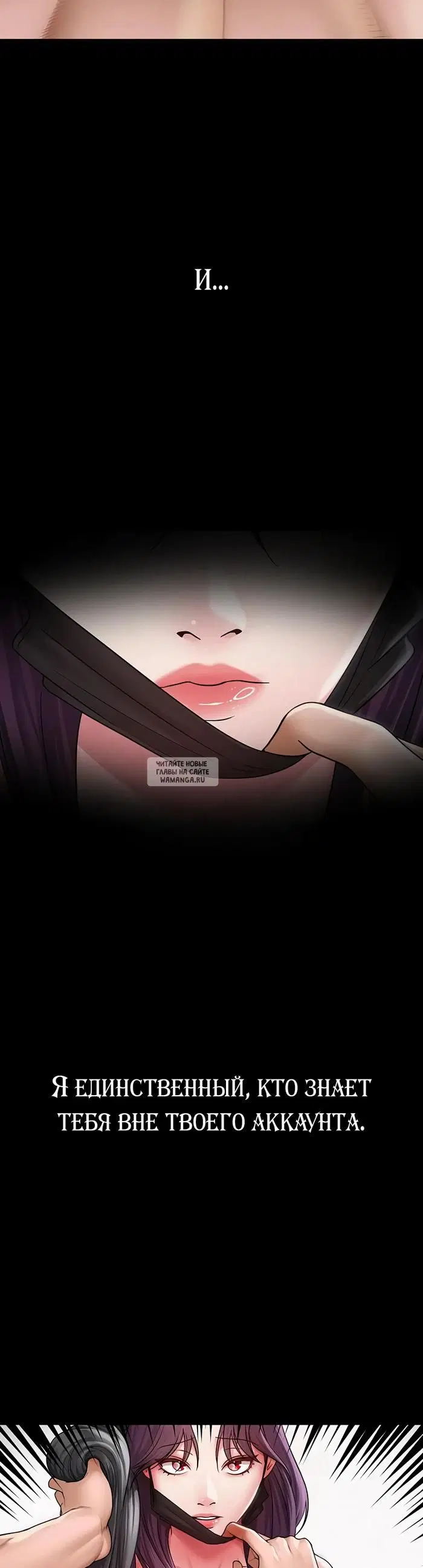 Page 38.000