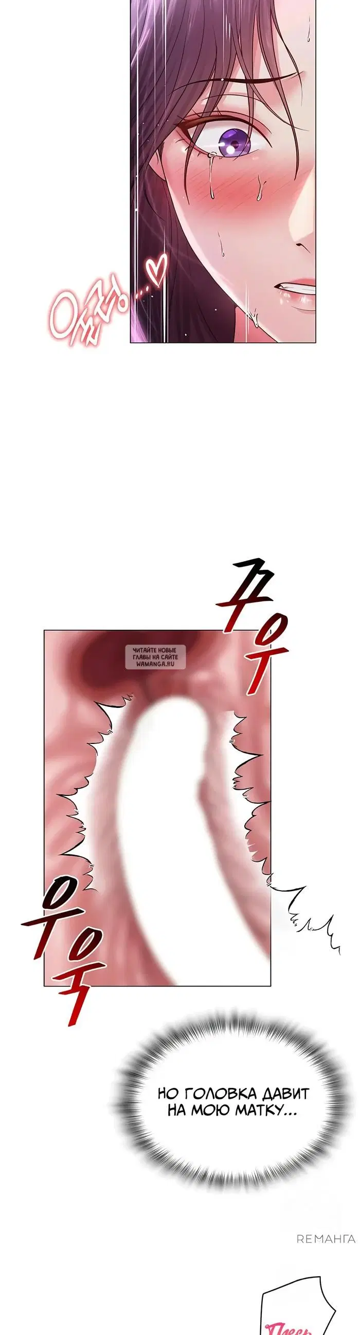 Page 38.000
