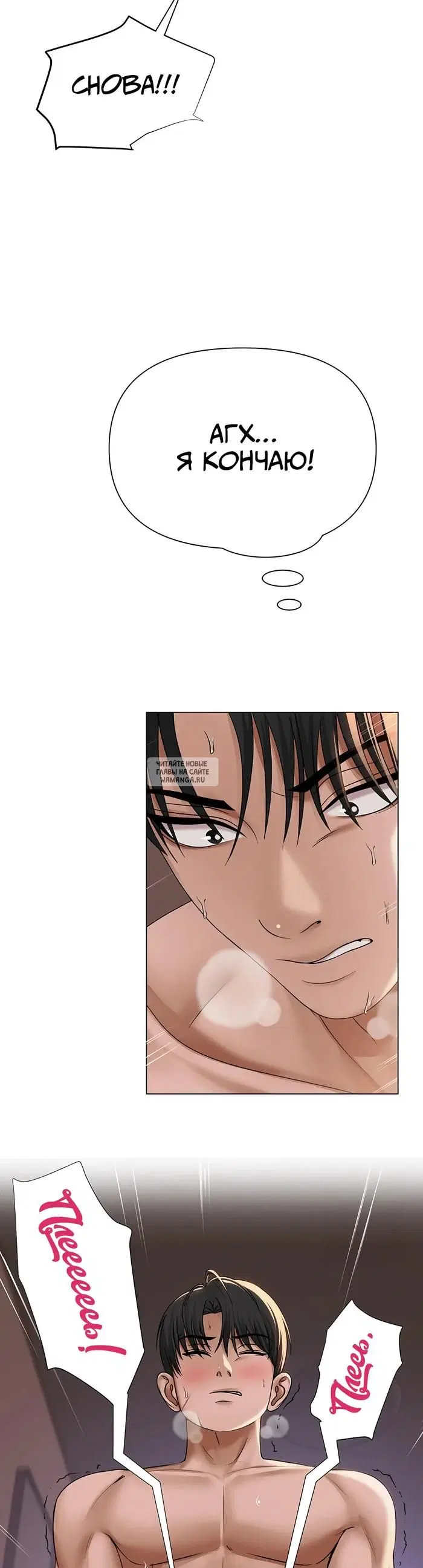 Page 38.000