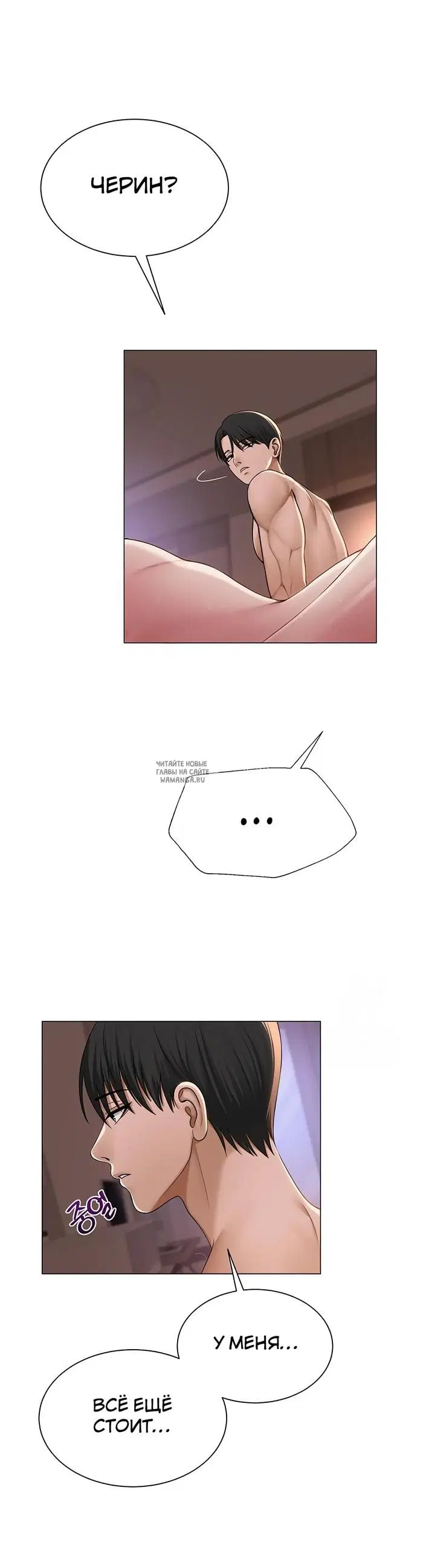 Page 38.000