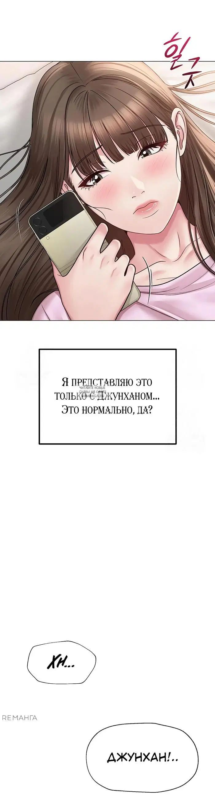 Page 38.000