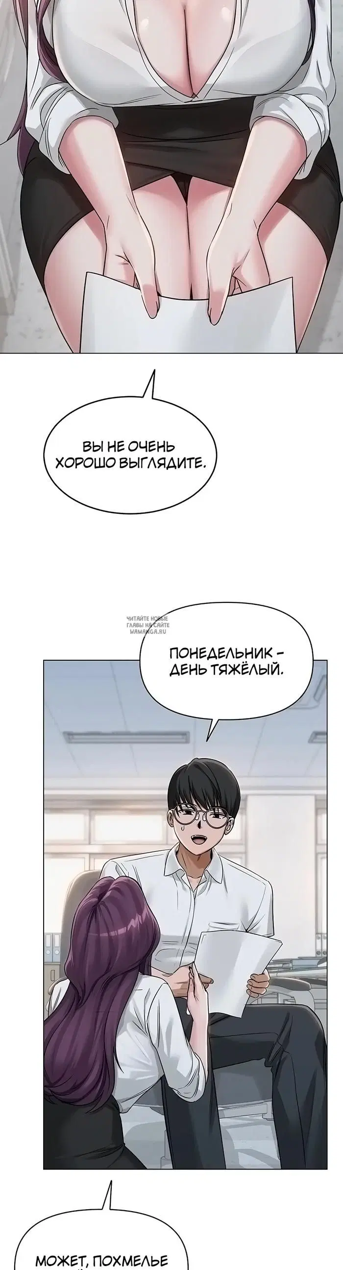 Page 39.000