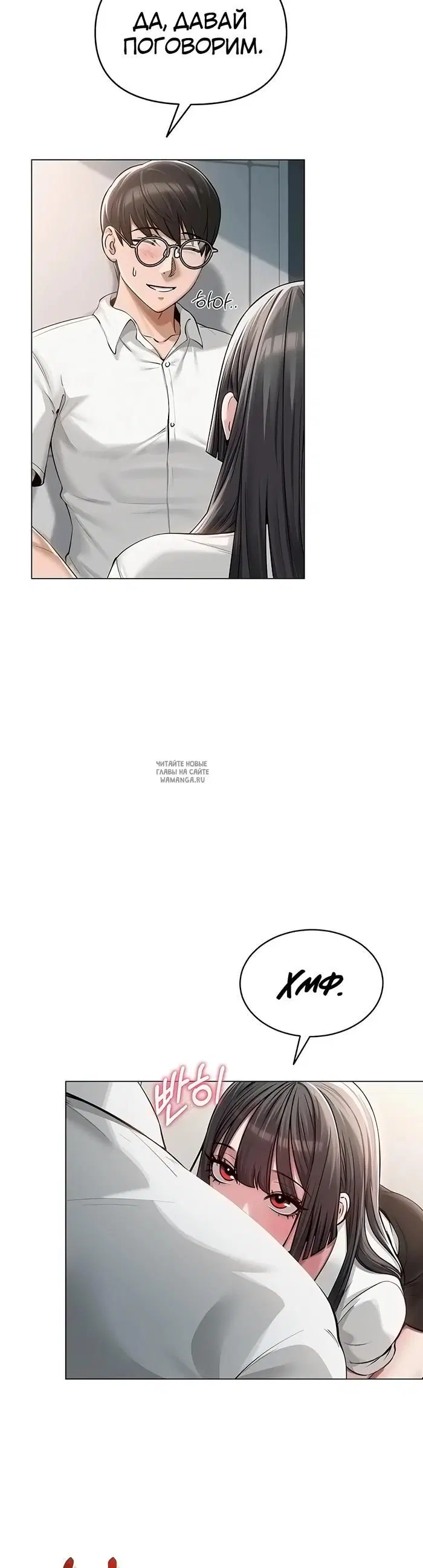 Page 39.000