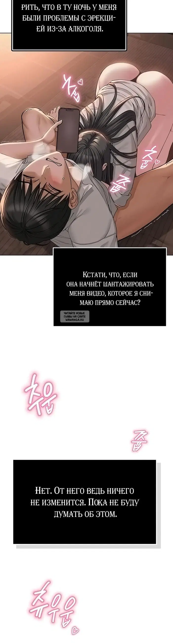 Page 39.000