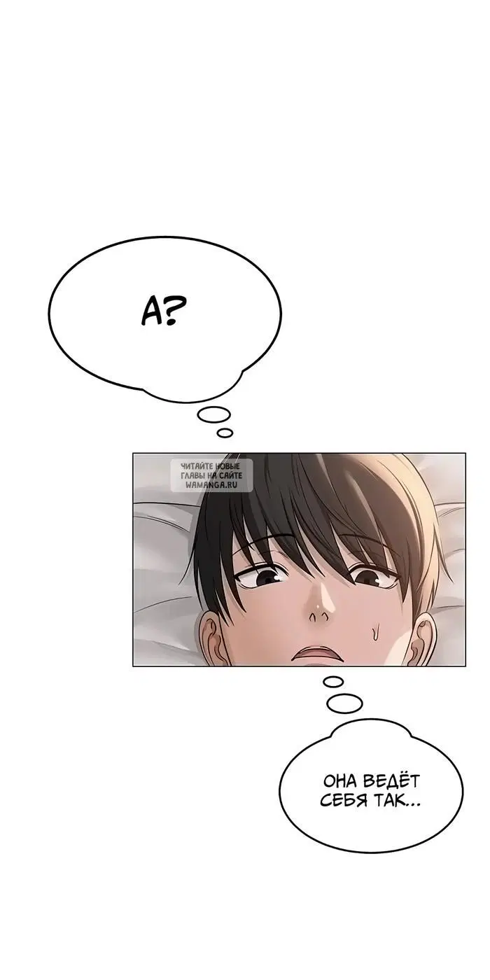Page 39.000