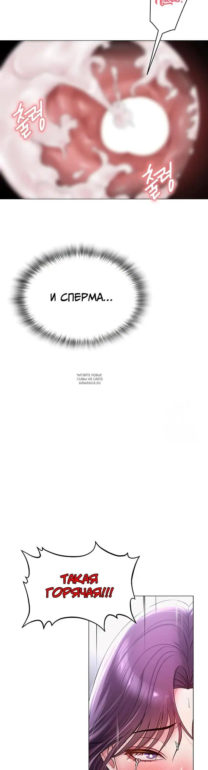Page 39.000