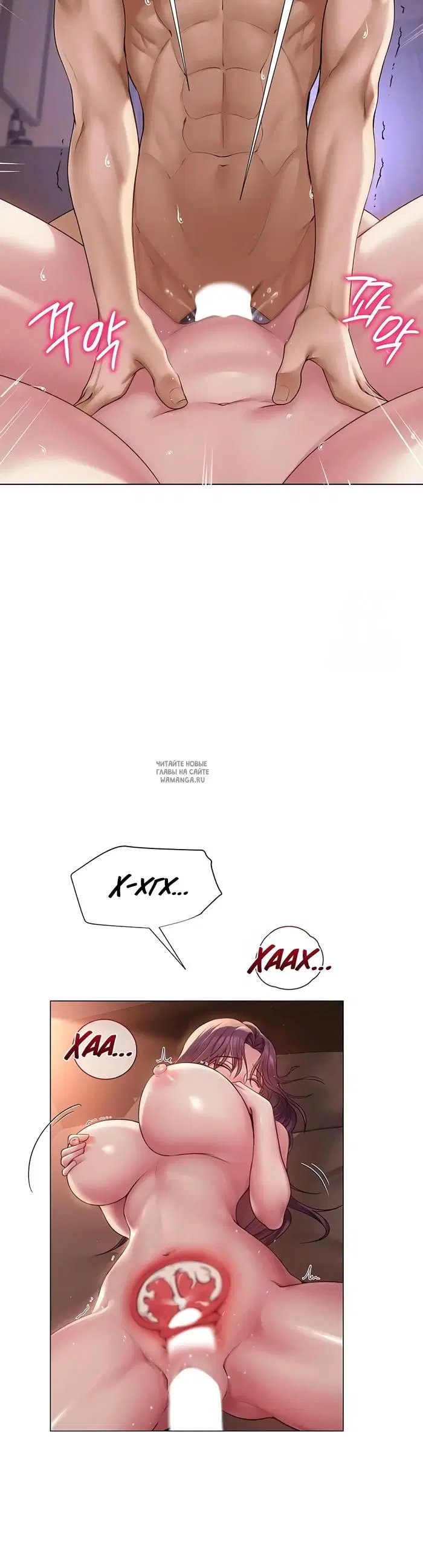 Page 39.000