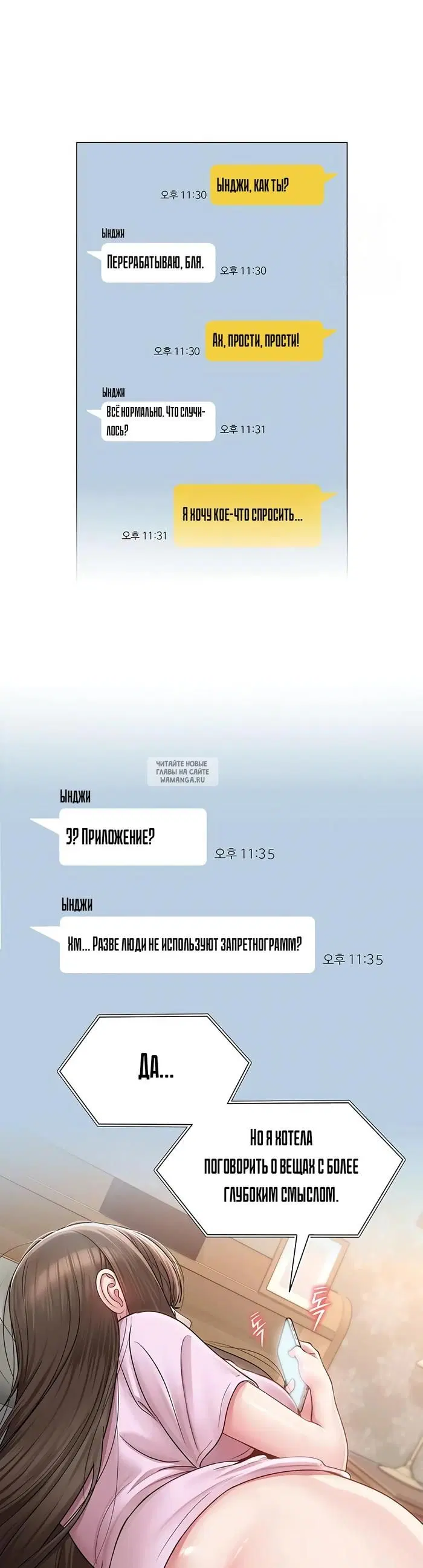 Page 39.000
