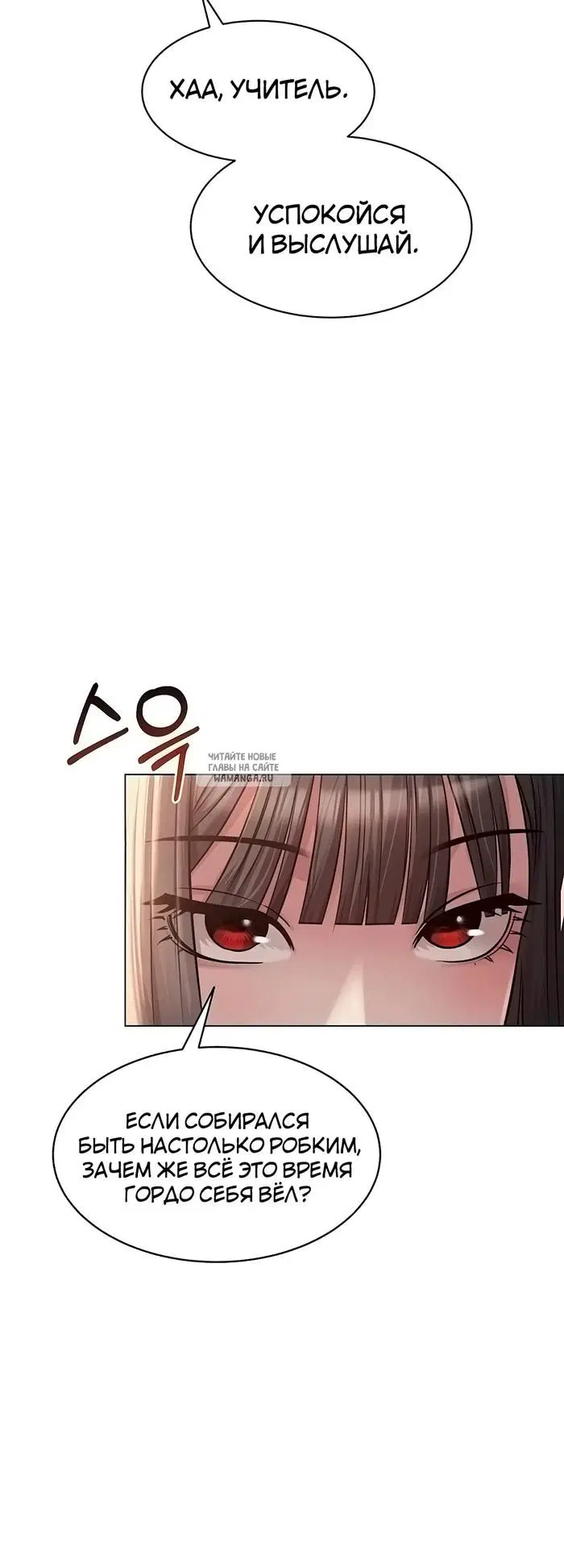 Page 30.000