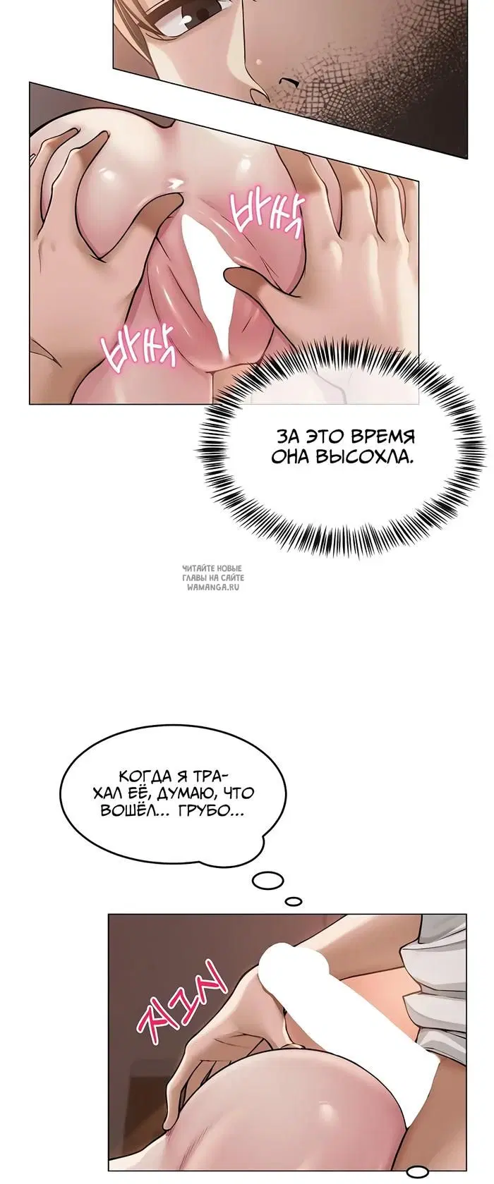 Page 30.000