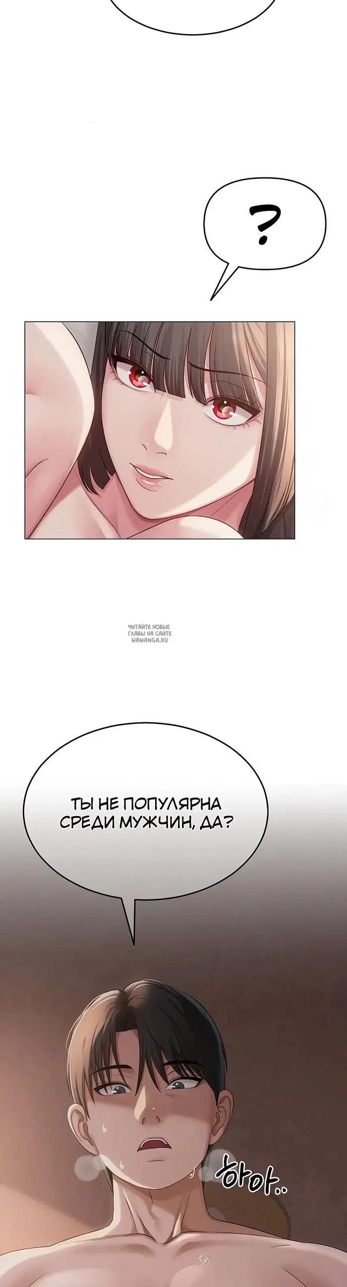 Page 30.000
