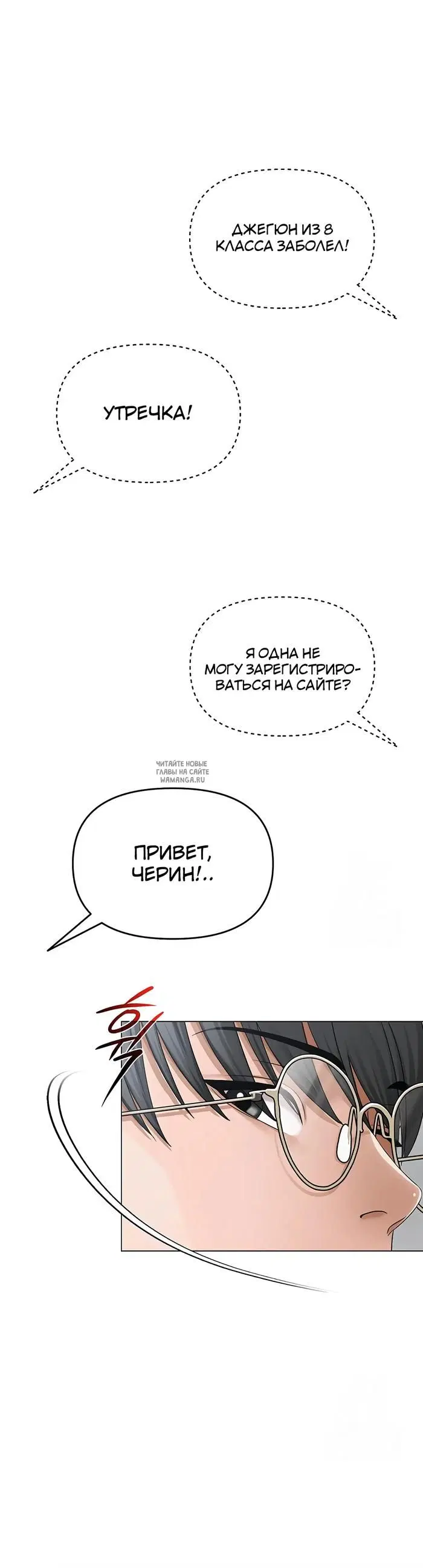 Page 30.000