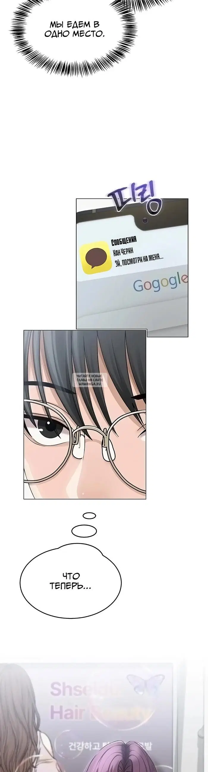Page 30.000