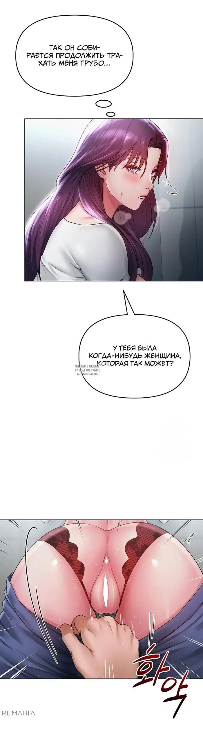 Page 30.000