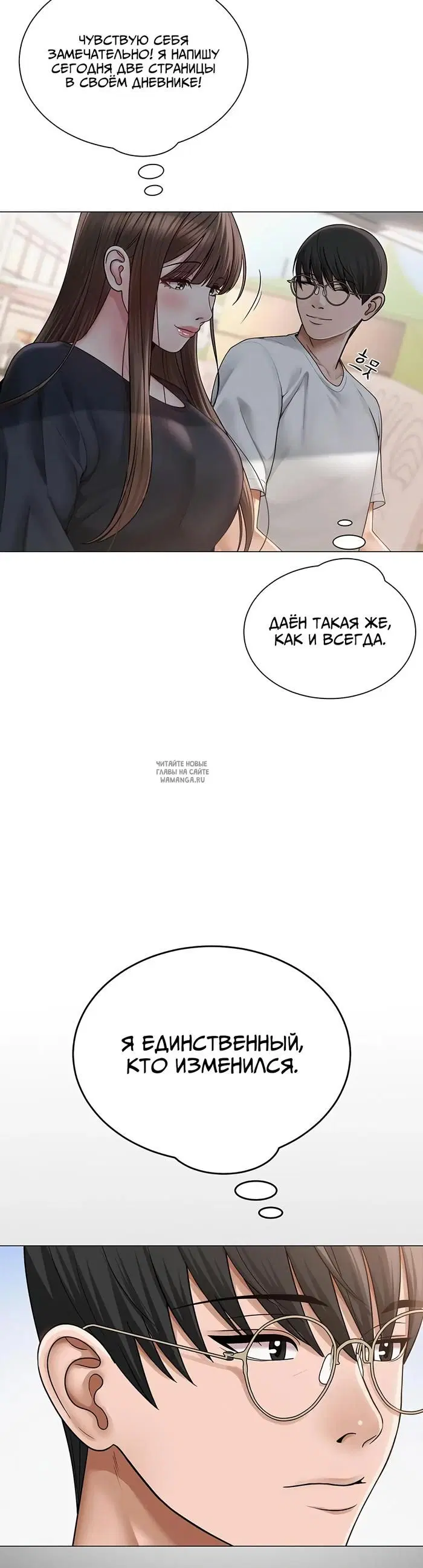 Page 30.000