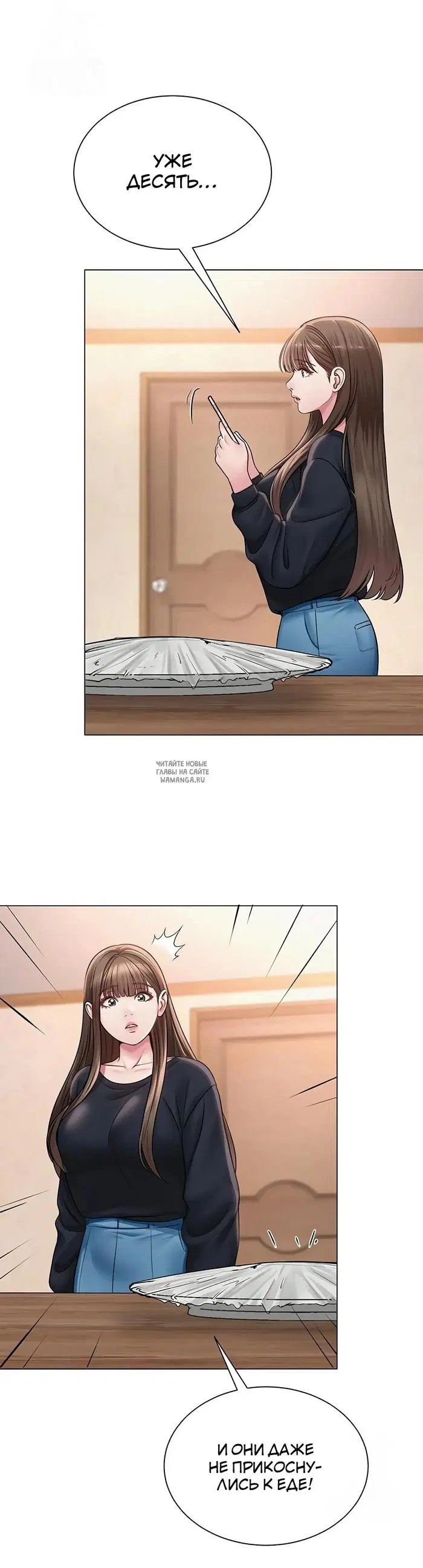 Page 30.000