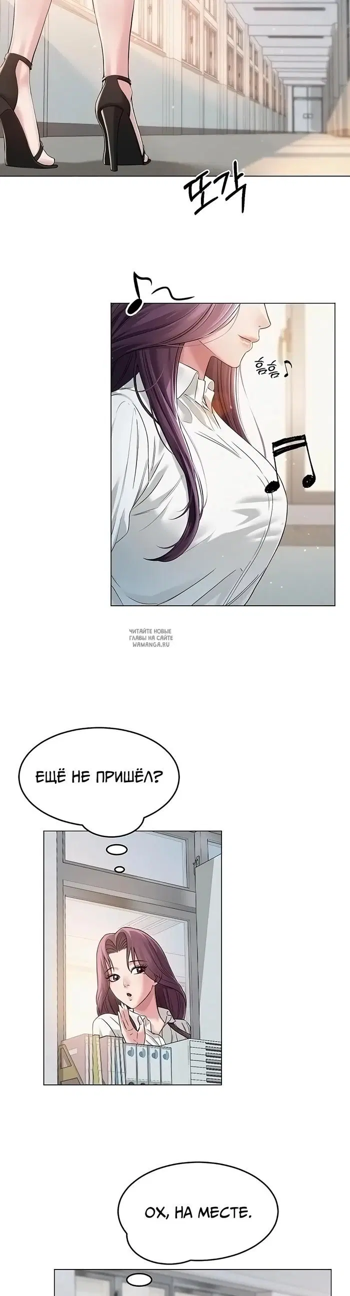 Page 31.000