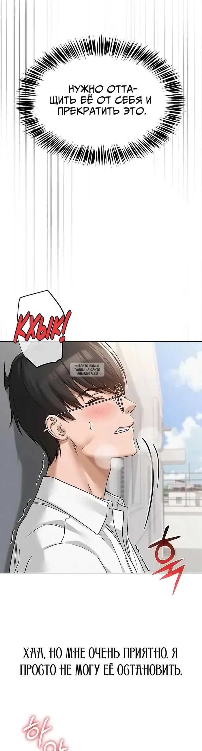 Page 31.000