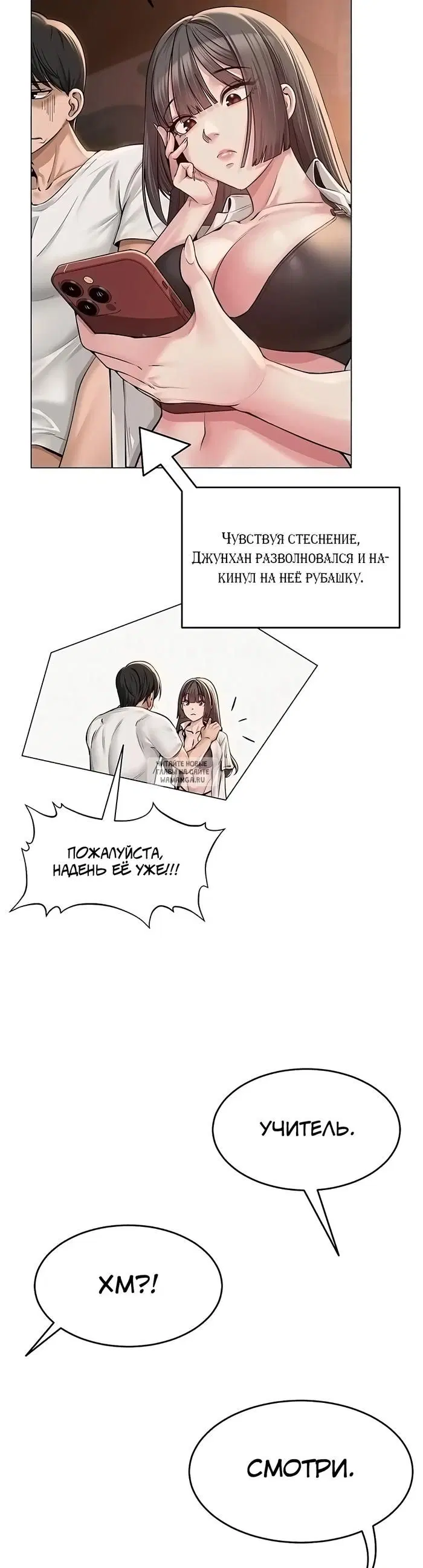 Page 31.000
