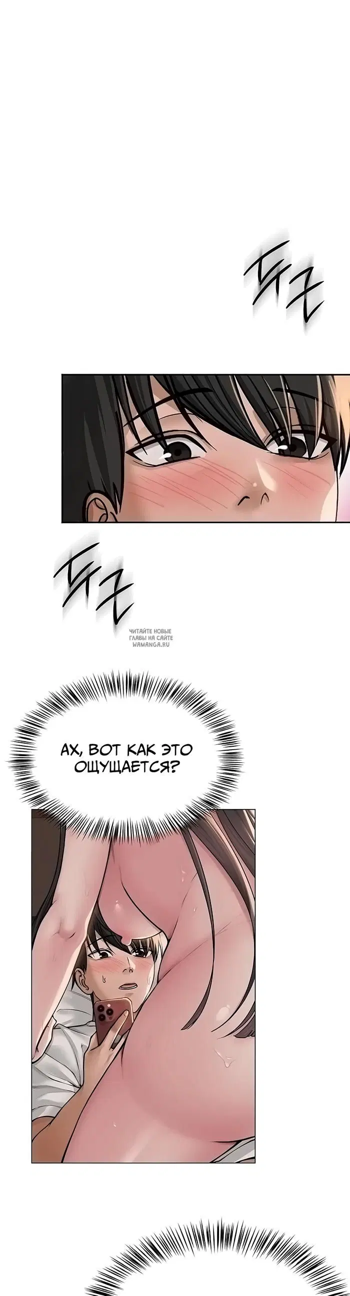 Page 31.000