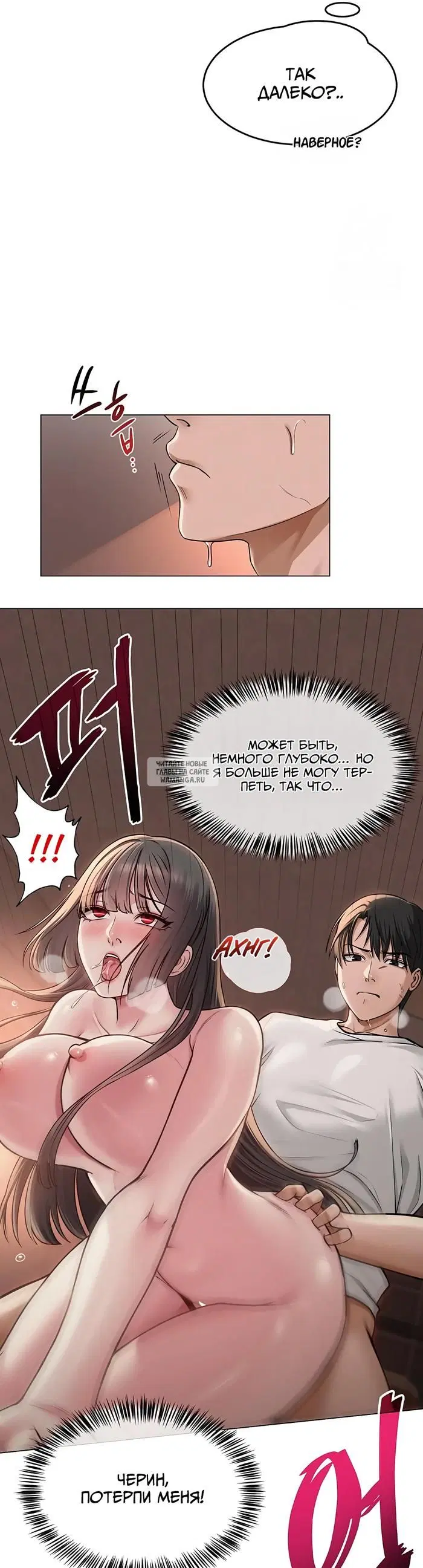Page 31.000